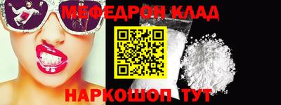 mix Краснознаменск
