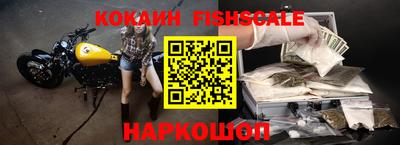 mdpv Краснодар