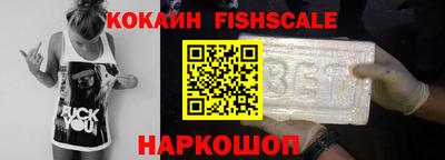 mix Краснознаменск