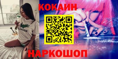 mix Краснознаменск