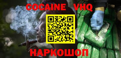 mix Краснознаменск