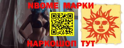 mdpv Краснодар