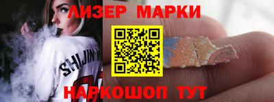 mdpv Краснодар