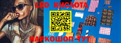 mix Краснознаменск