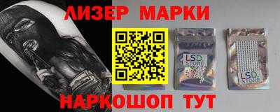 mix Краснознаменск
