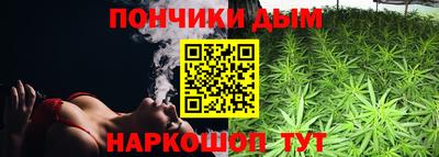 mdpv Краснодар