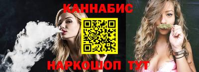 альфа пвп Краснокаменск