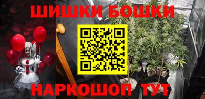 mdpv Краснодар