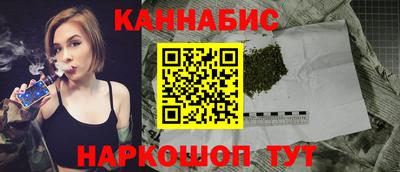 mdpv Краснодар