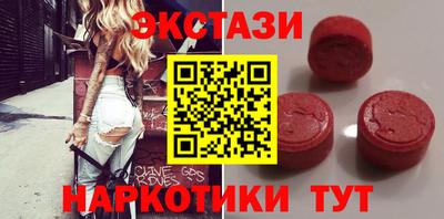 mdpv Краснодар