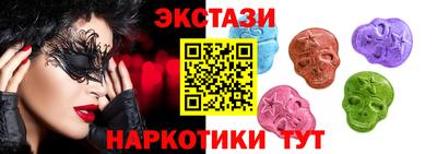 mix Краснознаменск