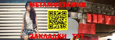 mdpv Краснодар