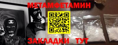 mdpv Краснодар