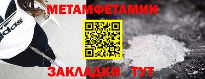 mix Краснознаменск