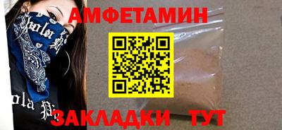 mix Краснознаменск
