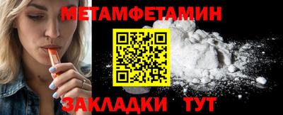mdpv Краснодар