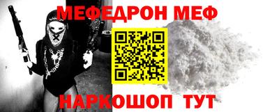 mix Краснознаменск